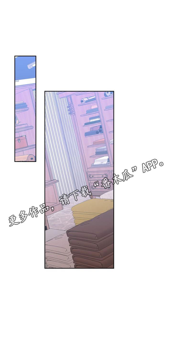 第122章：【第三季】生日礼物0