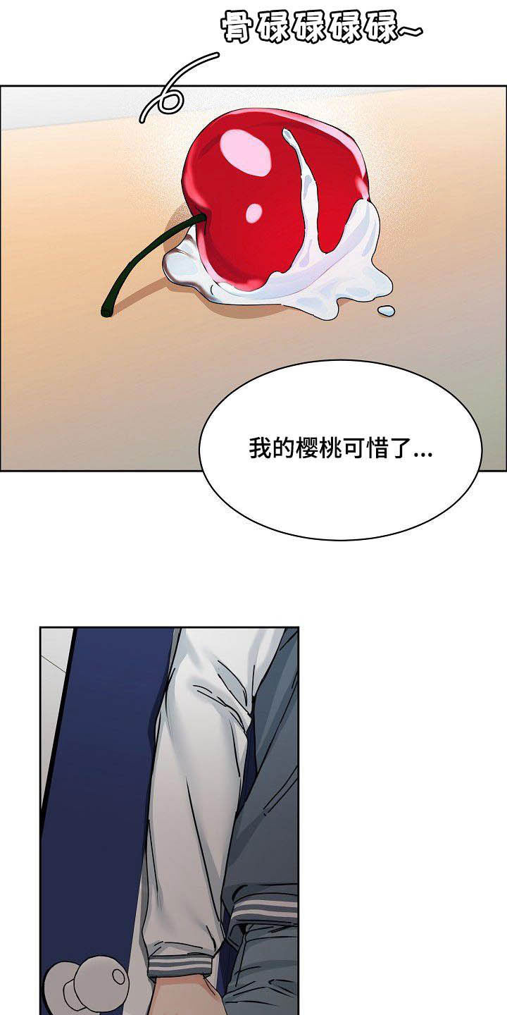 第97章：【第三季】黑暗面11