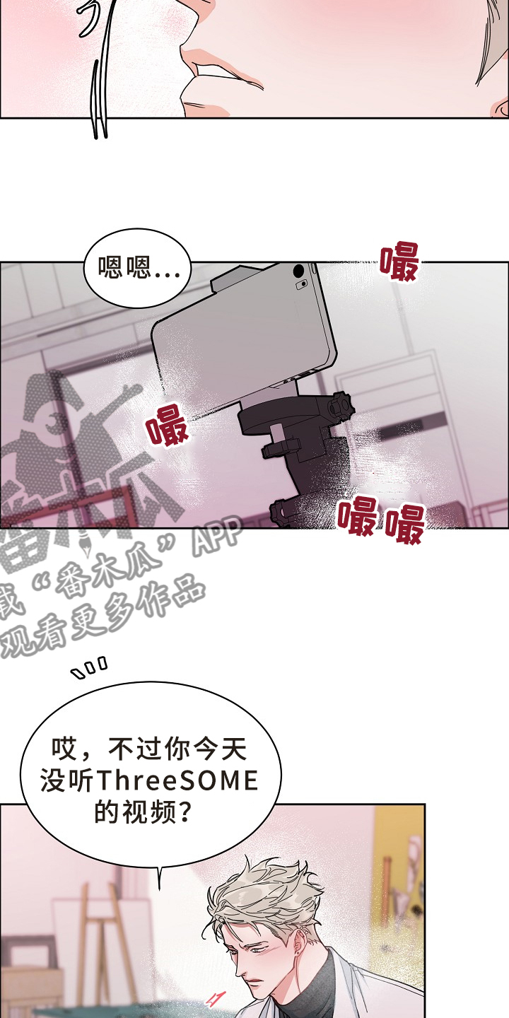 第95章：【第三季】这么说来11