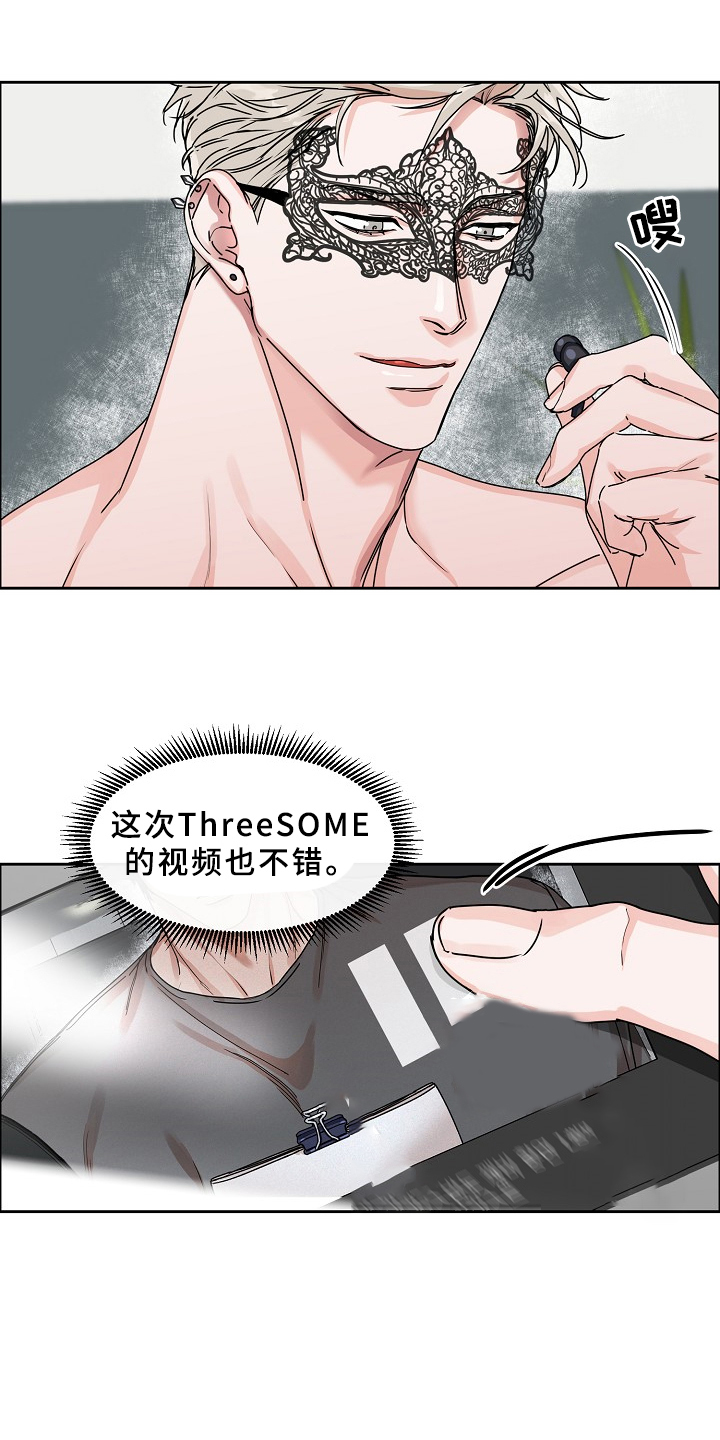 第92章：【第三季】真要第一了7