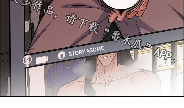 第120章：【第三季】视频通话17