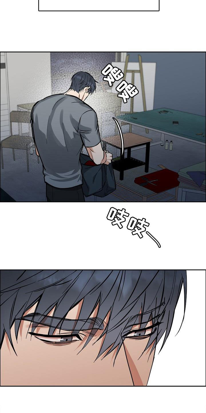 第131章：【第三季】很了不起19