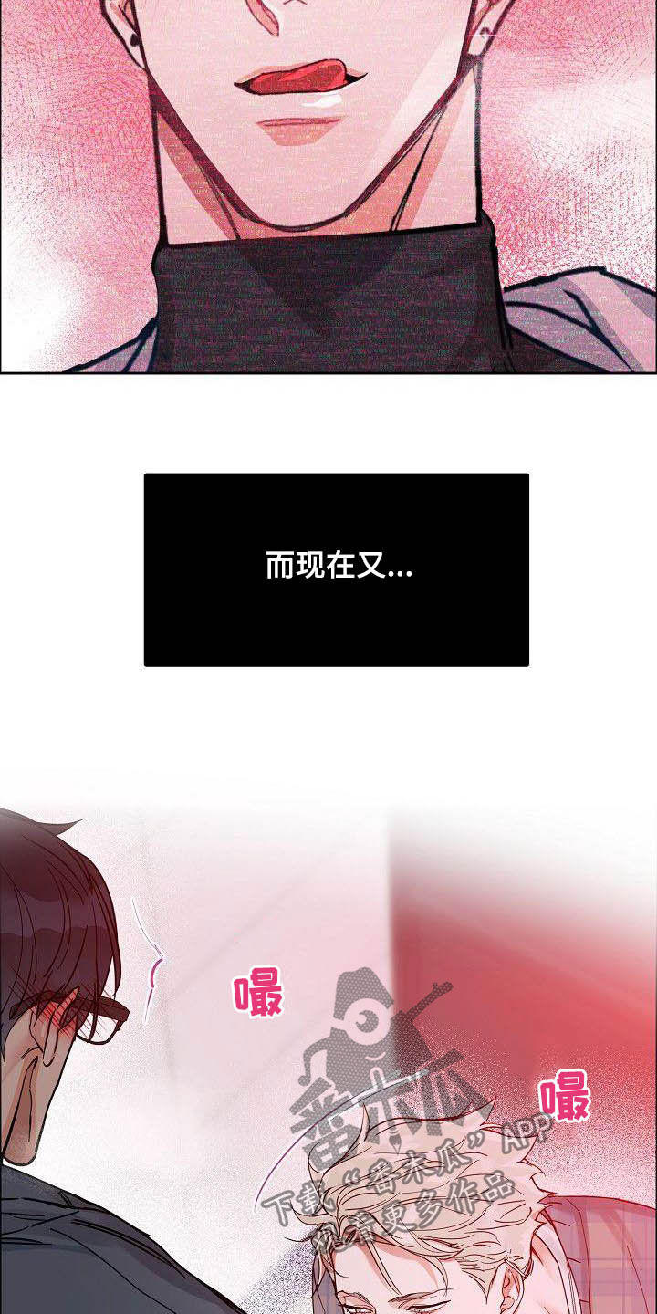 第99章：【第三季】不可告人的秘密1