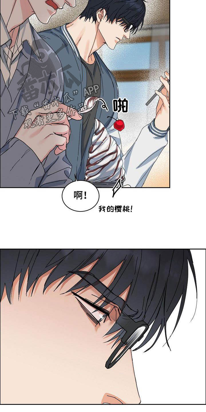 第97章：【第三季】黑暗面9