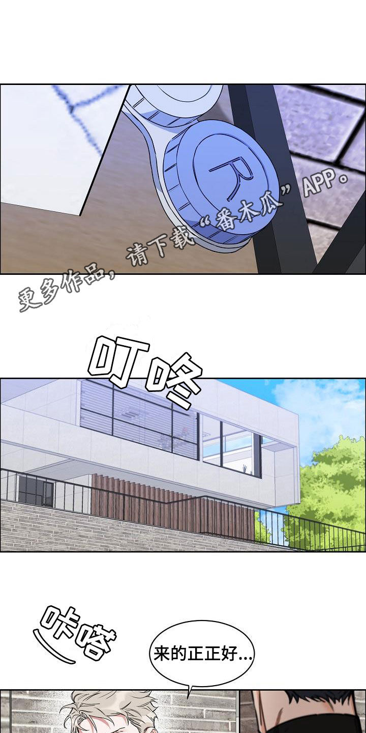 第107章：【第三季】直播间0