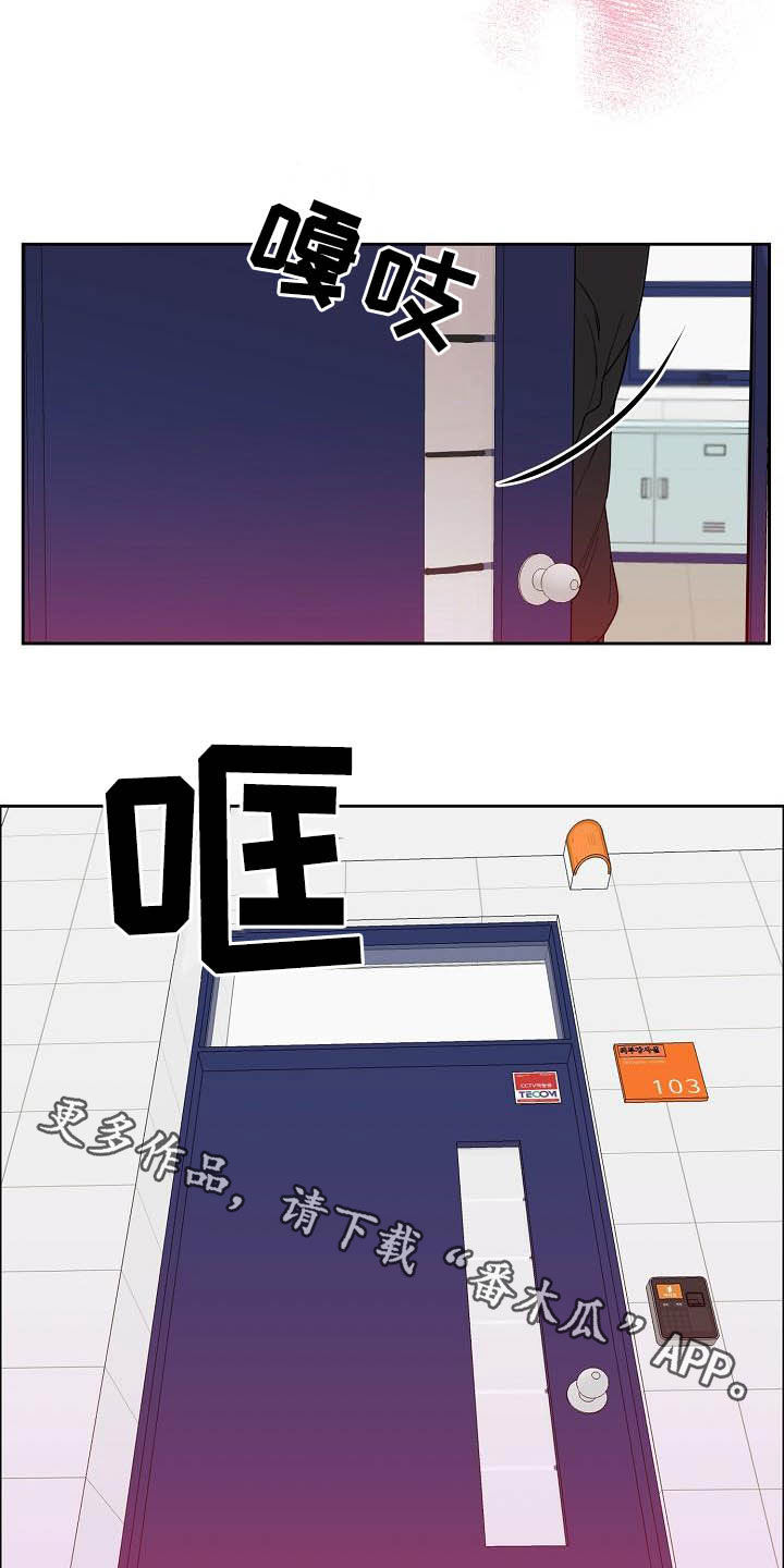 第102章：【第三季】关门22