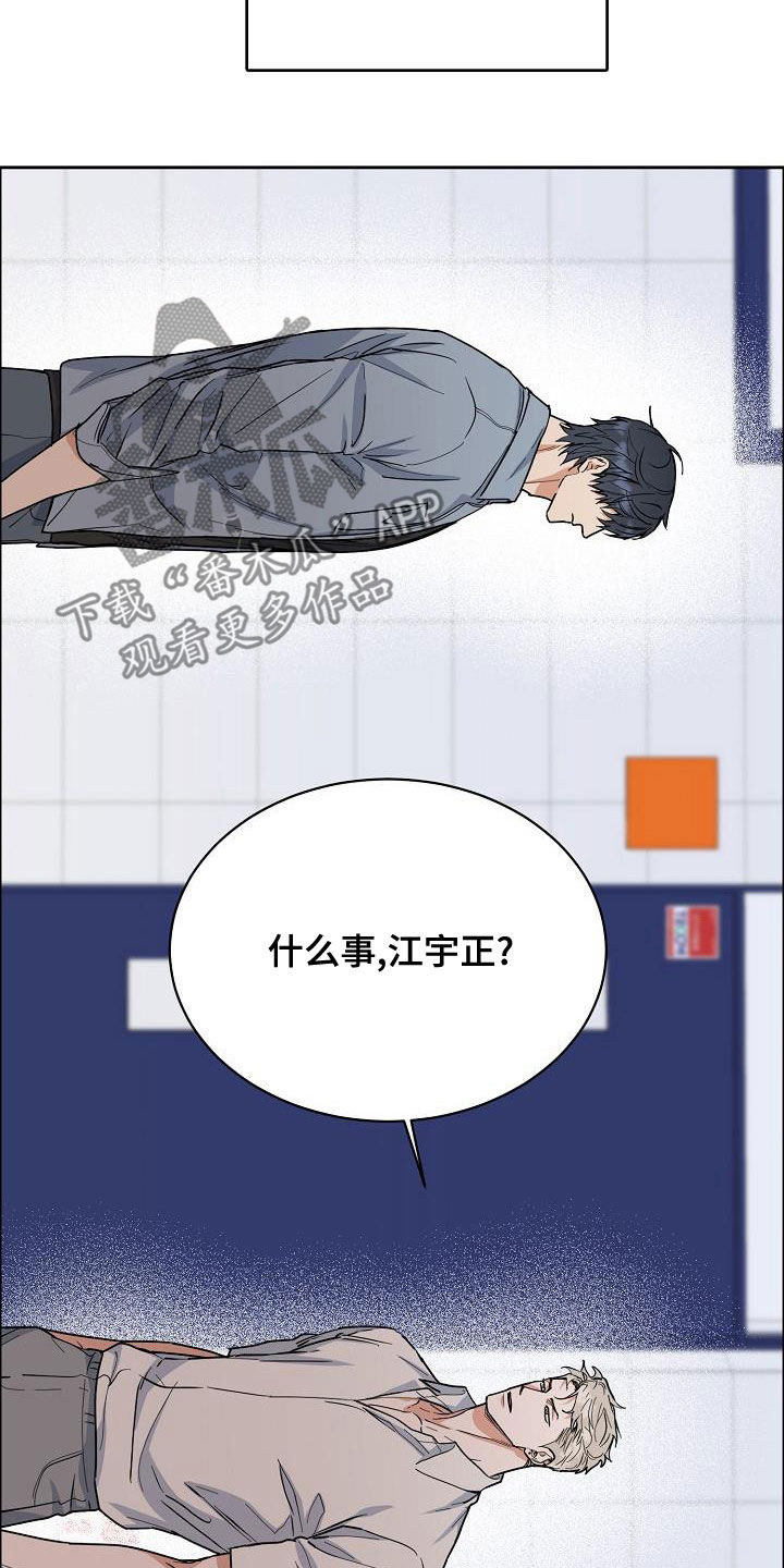 第137章：【第四季】不想放弃5