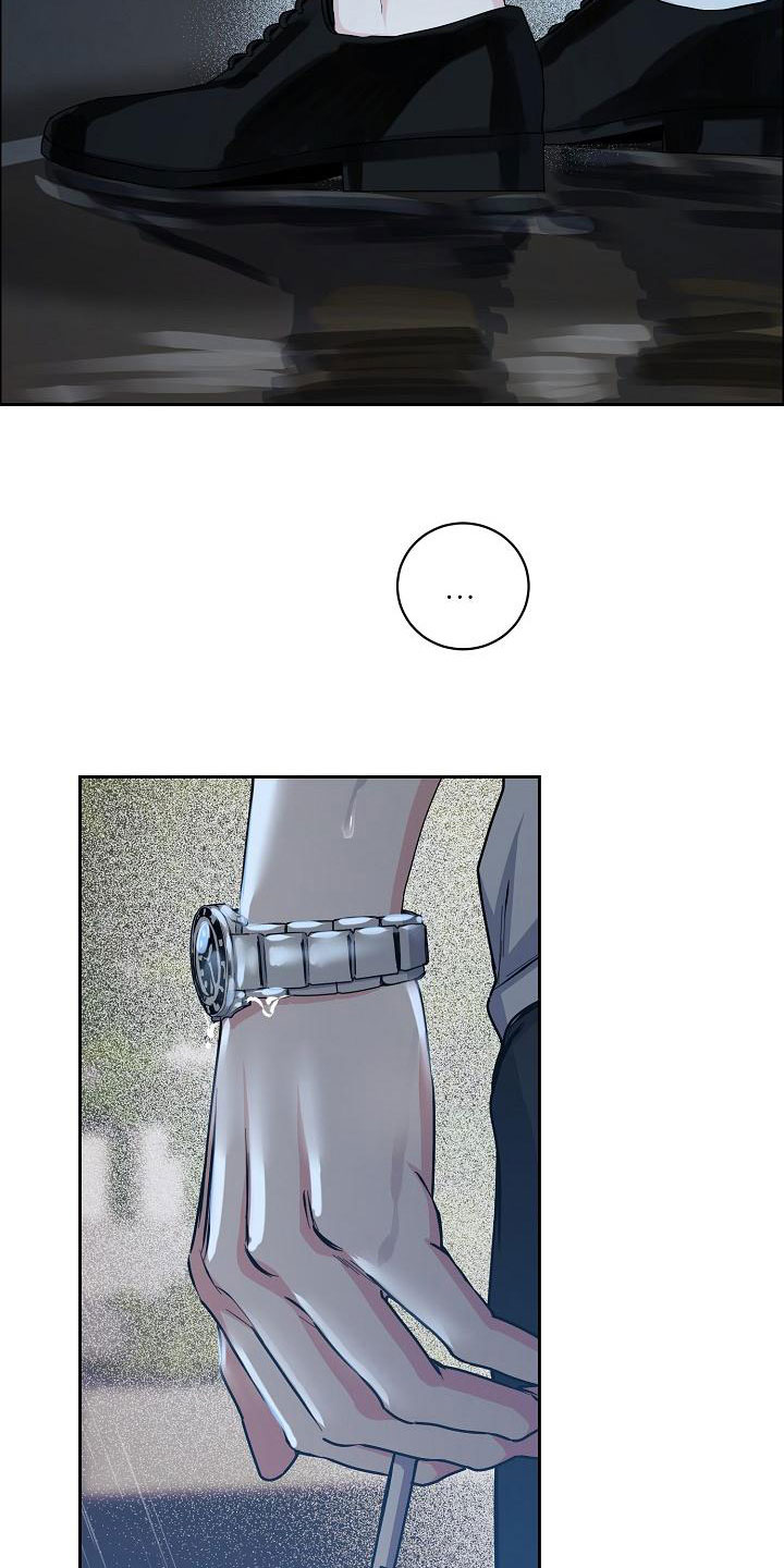 第156章：【第四季】心情这么差14