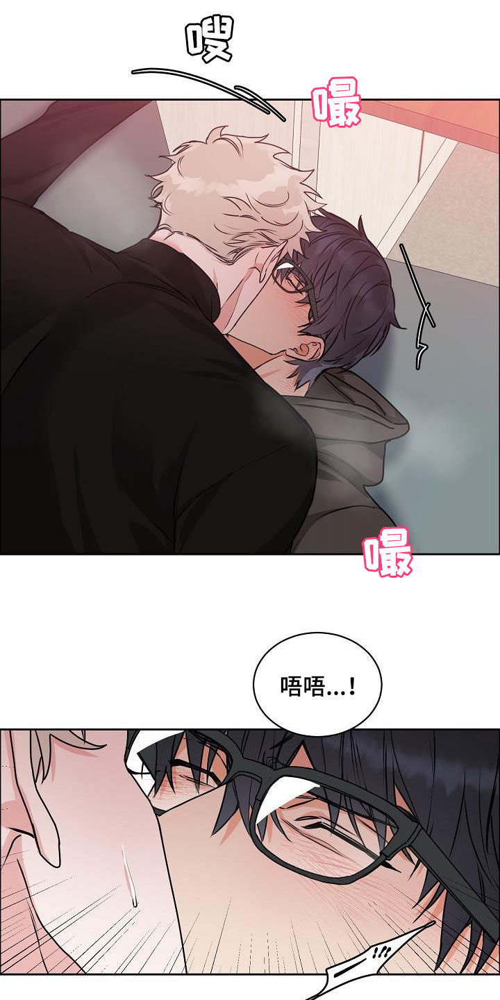 第105章：【第三季】长得不错6