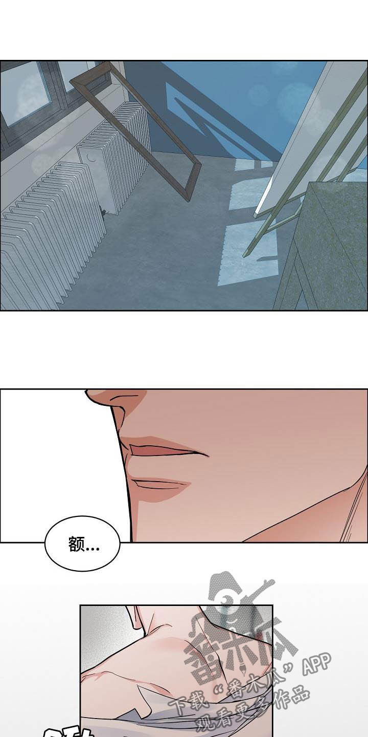 第114章：【第三季】没必要再见7
