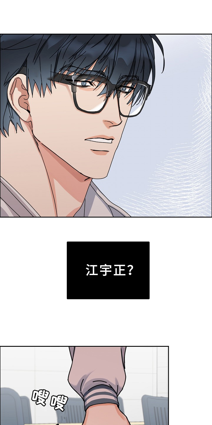 第95章：【第三季】这么说来21