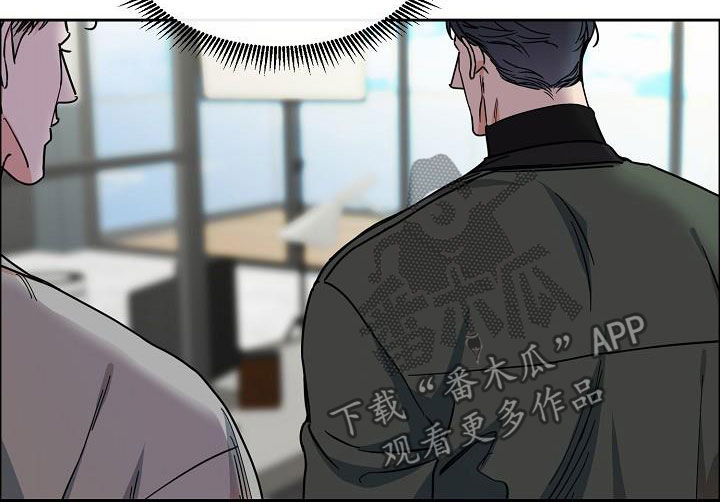 第107章：【第三季】直播间8