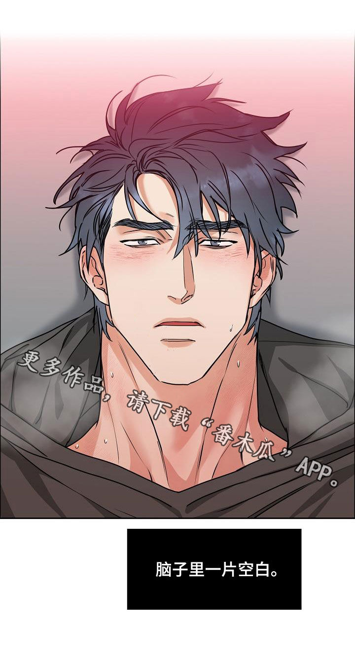 第105章：【第三季】长得不错20