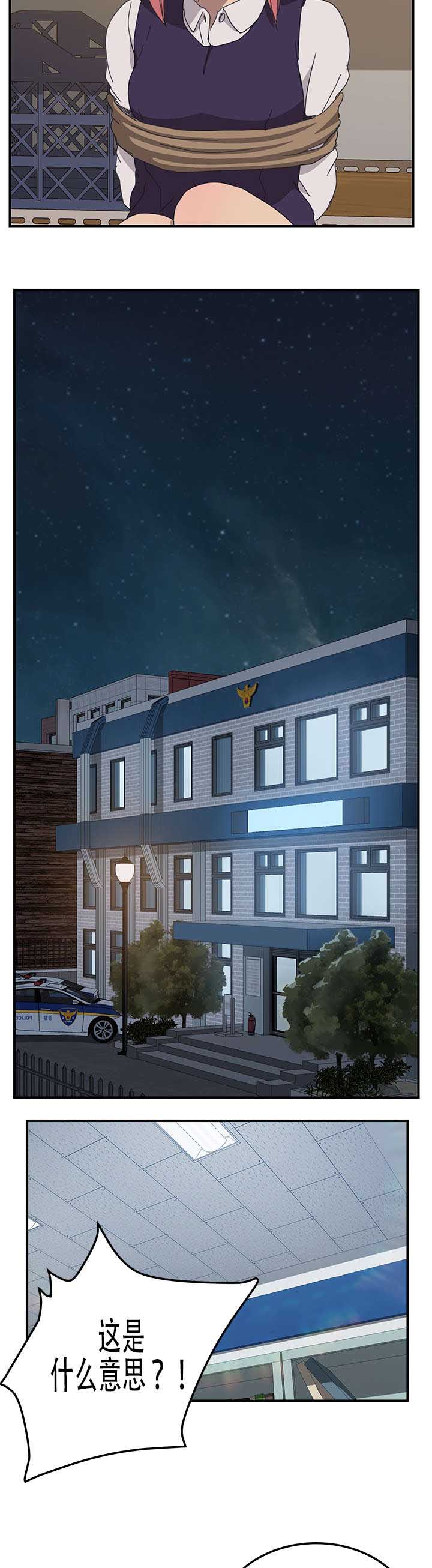 第22话2