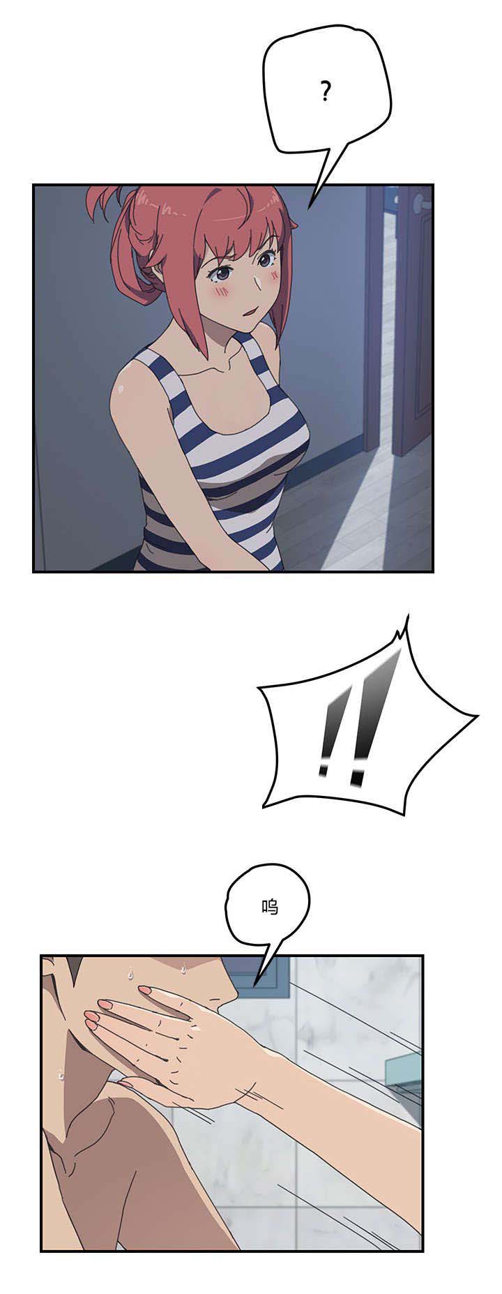 第11话1