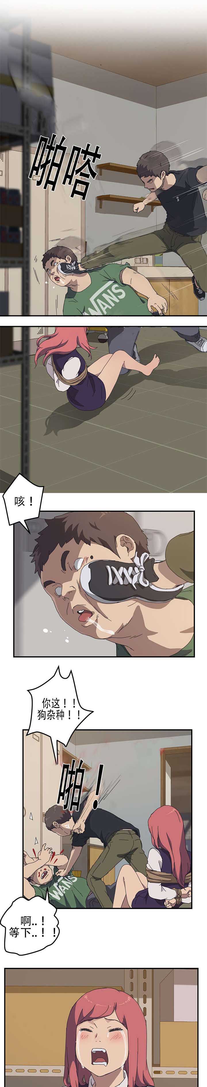 第22话1