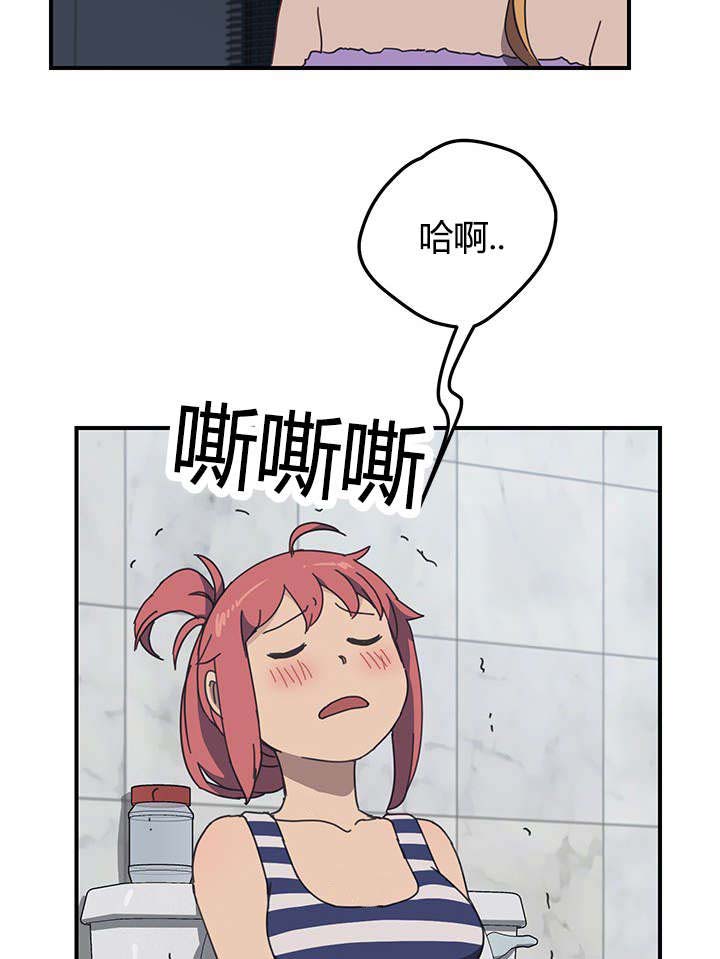 第11话9