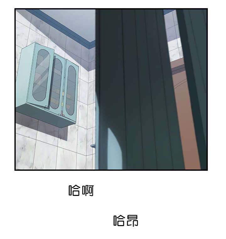 第10话6