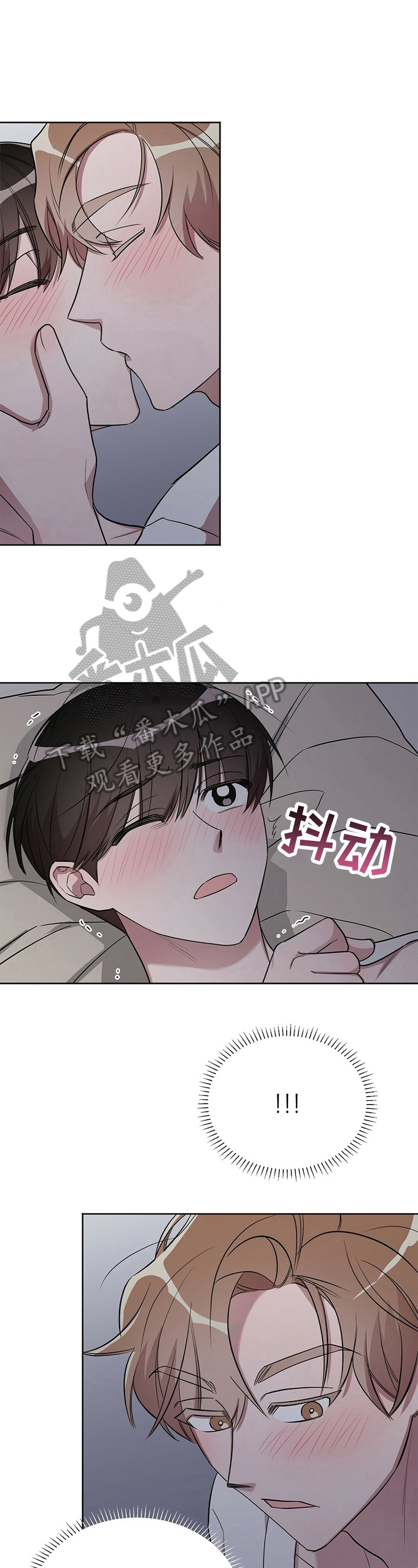 第20章：【外传】准备开始1