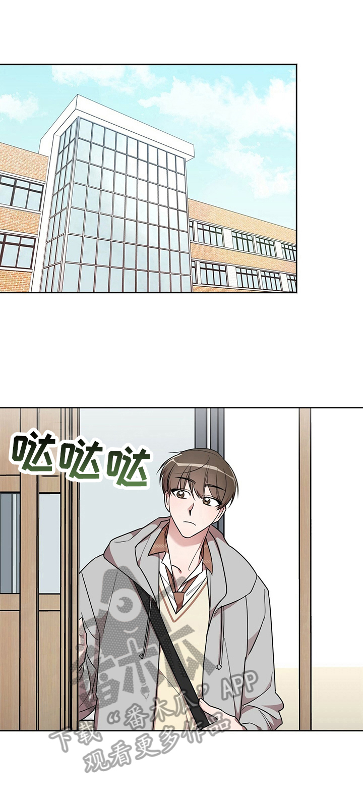 第12章：感动3