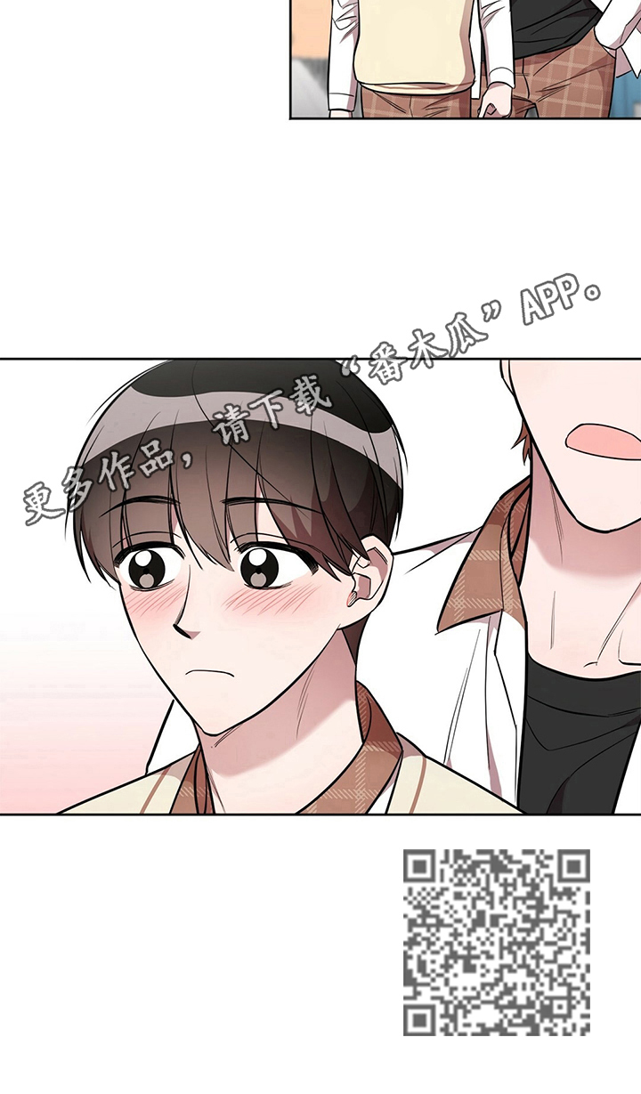 第9章：拒绝12