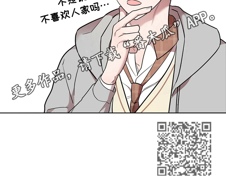 第10章：良好发展13