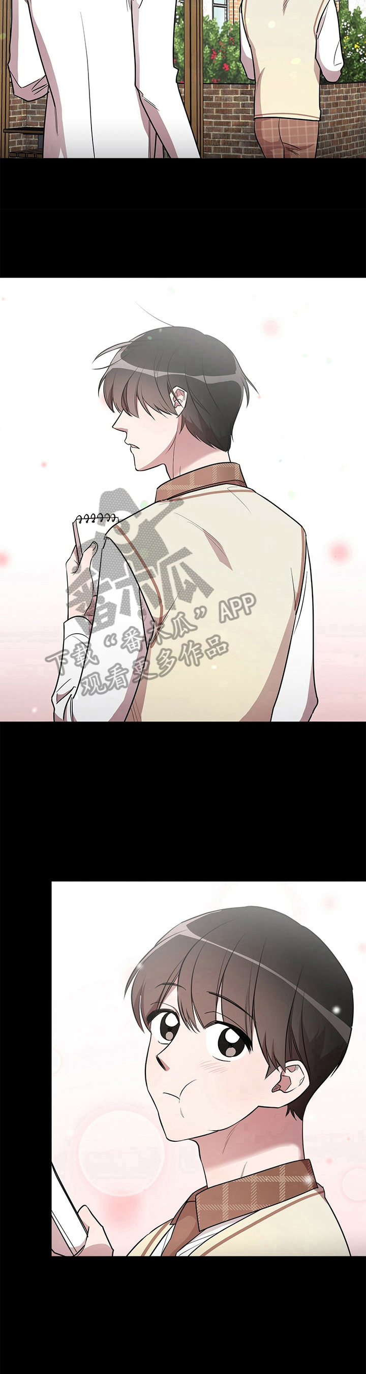 第14章：喜不喜欢4