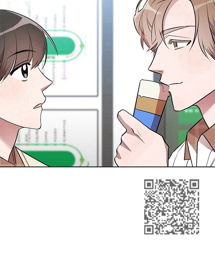 第14章：喜不喜欢13