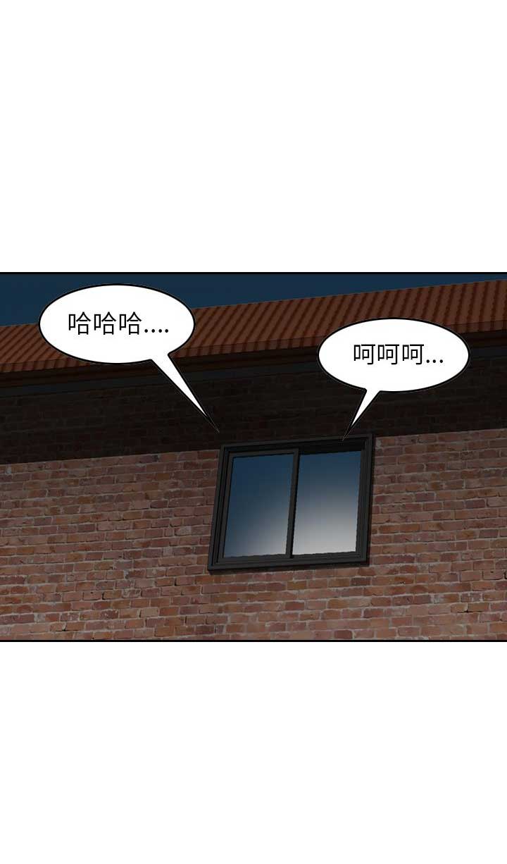 第14话11