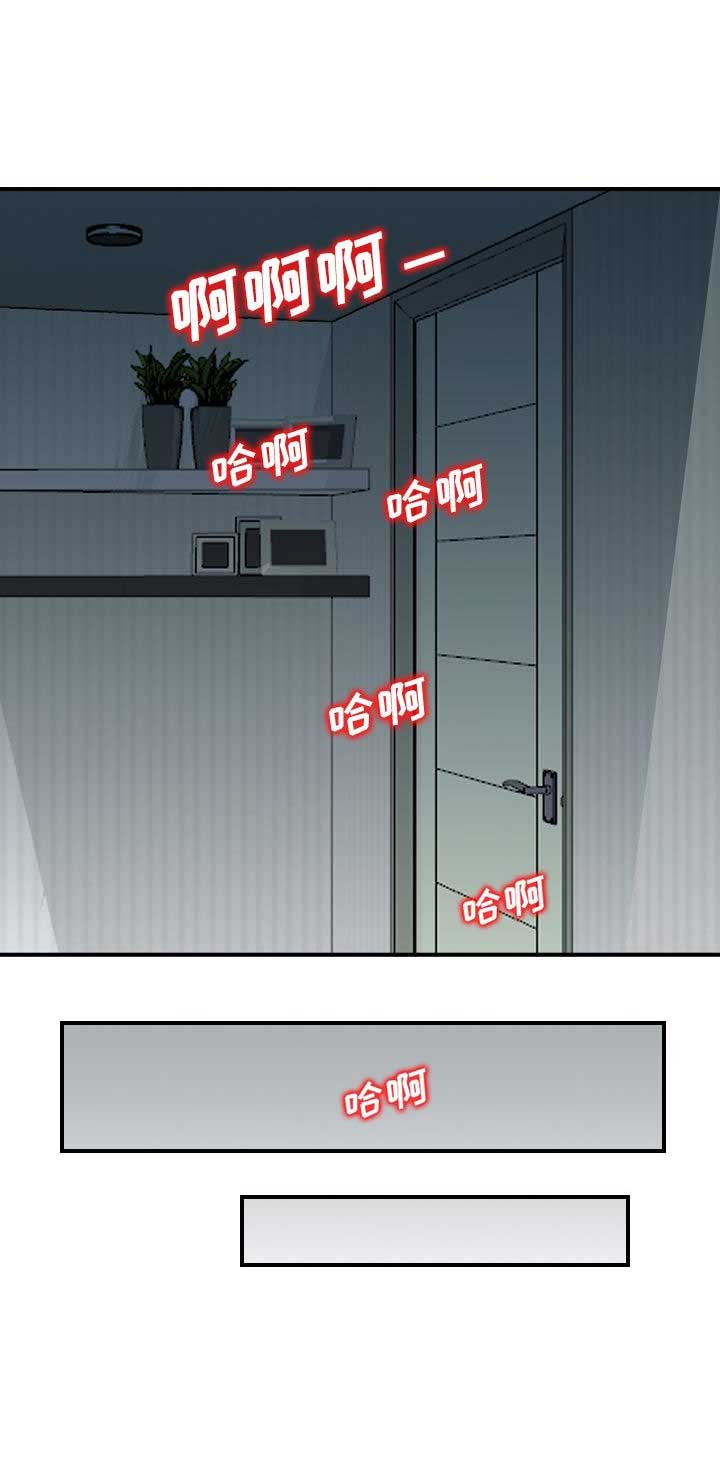 第27话16