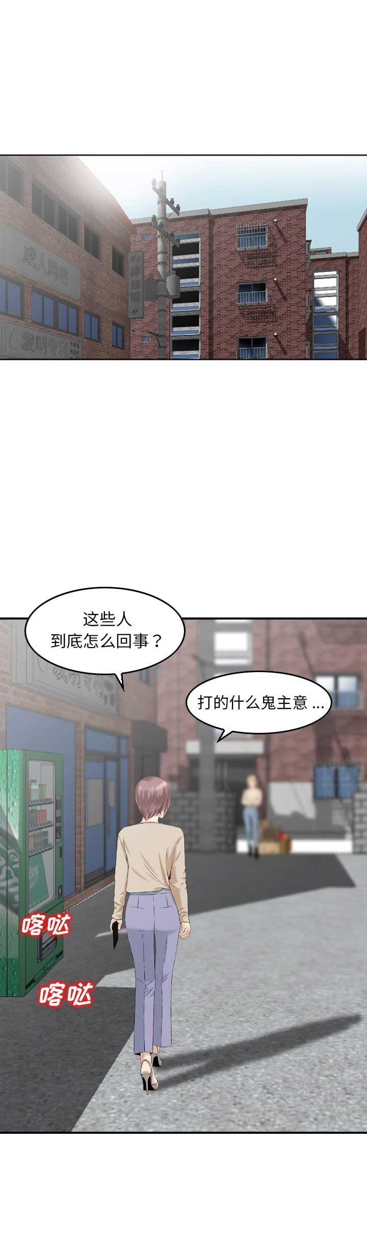 第34话0