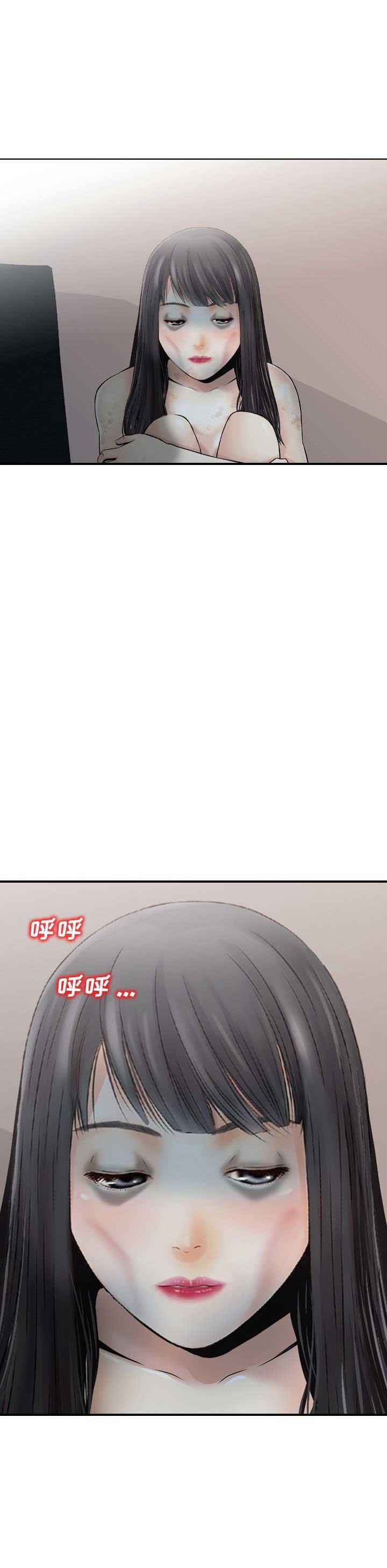 第39话12