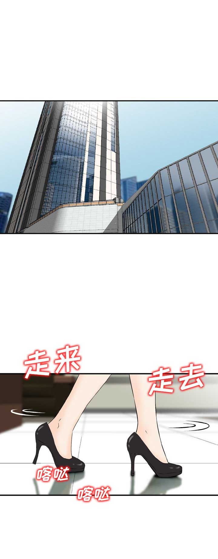 第43话0