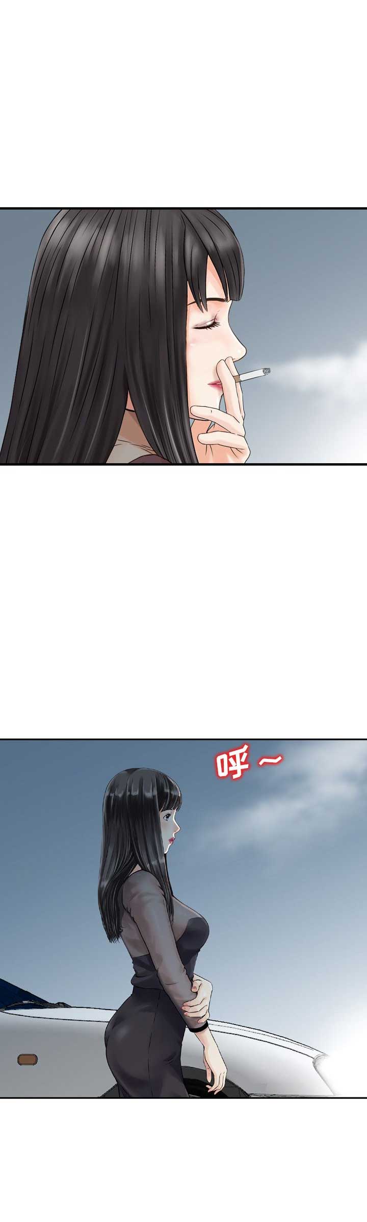 第37话13