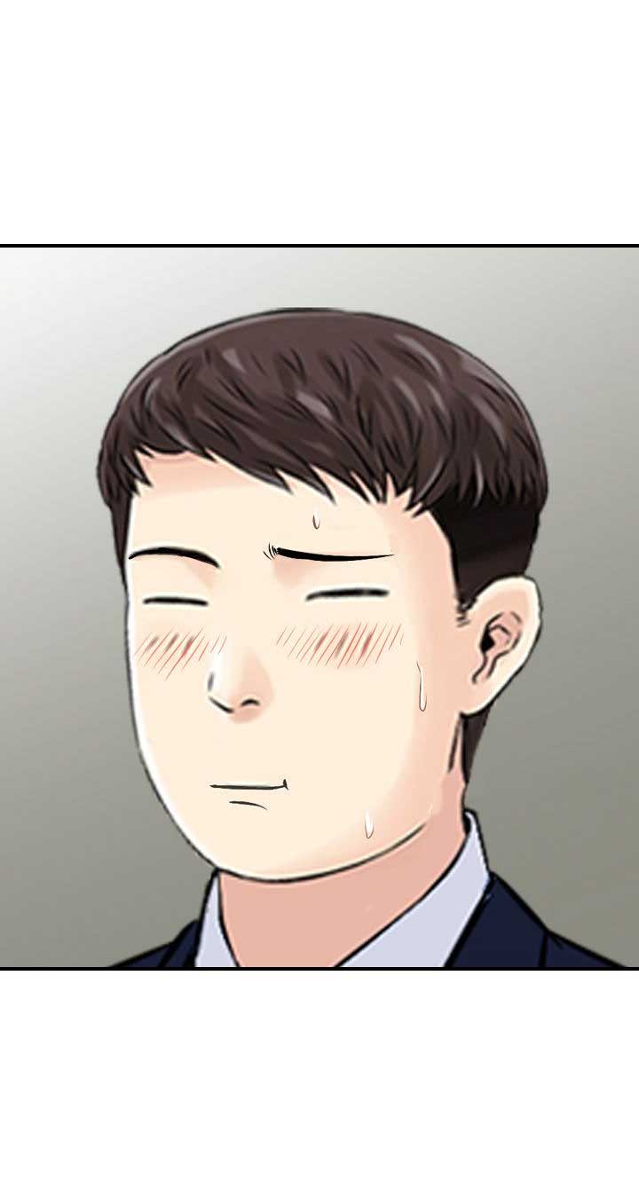 第45话10