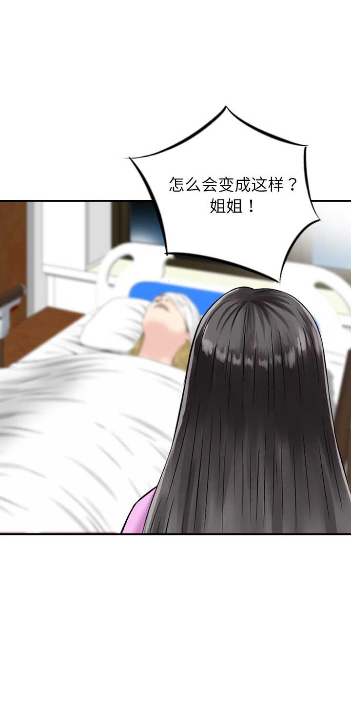 第21话0