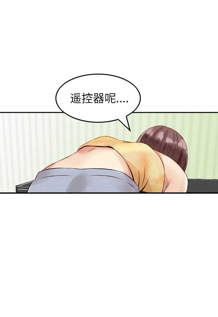 第6话8