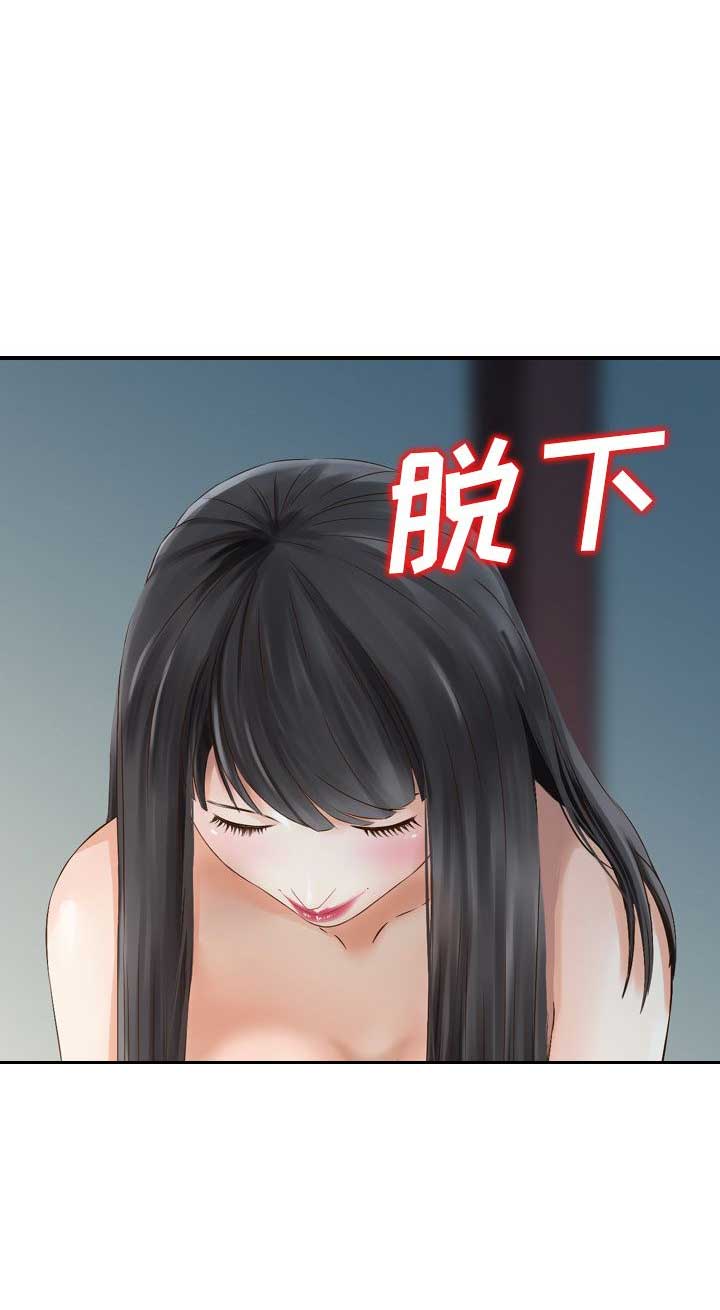 第12话5