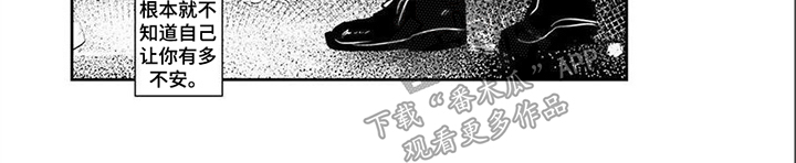 第14章： 孩子7