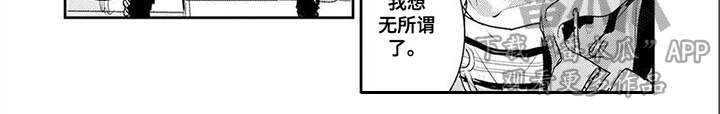 第9章：安装监控7