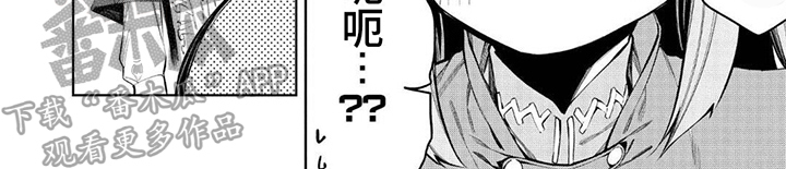 第6章：狩猎7