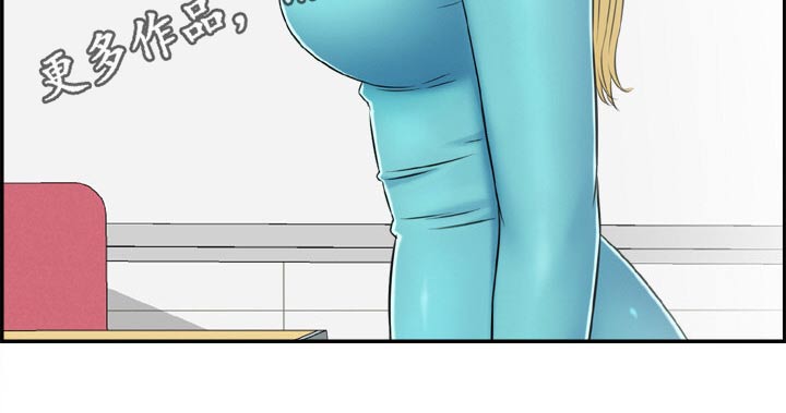 第44章：金发女18