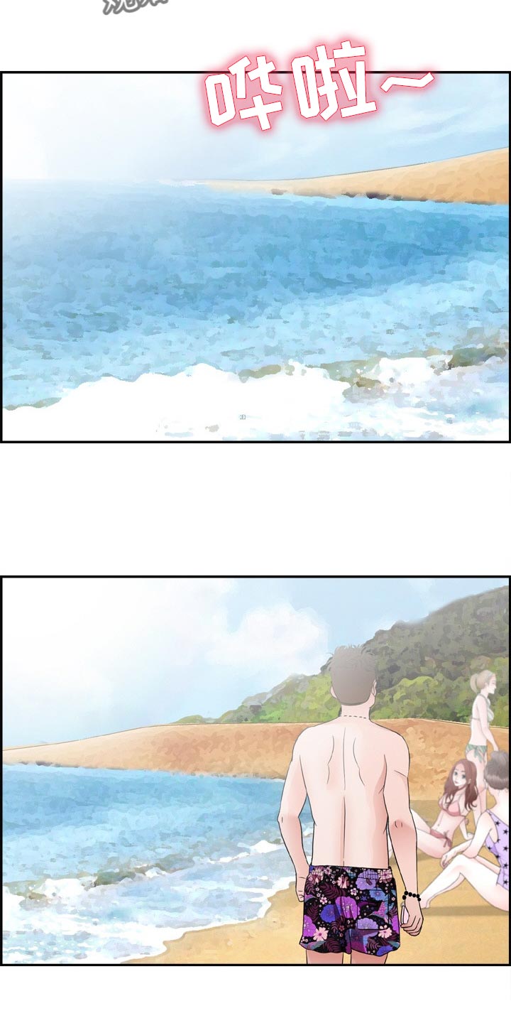 第27章：参加团建14