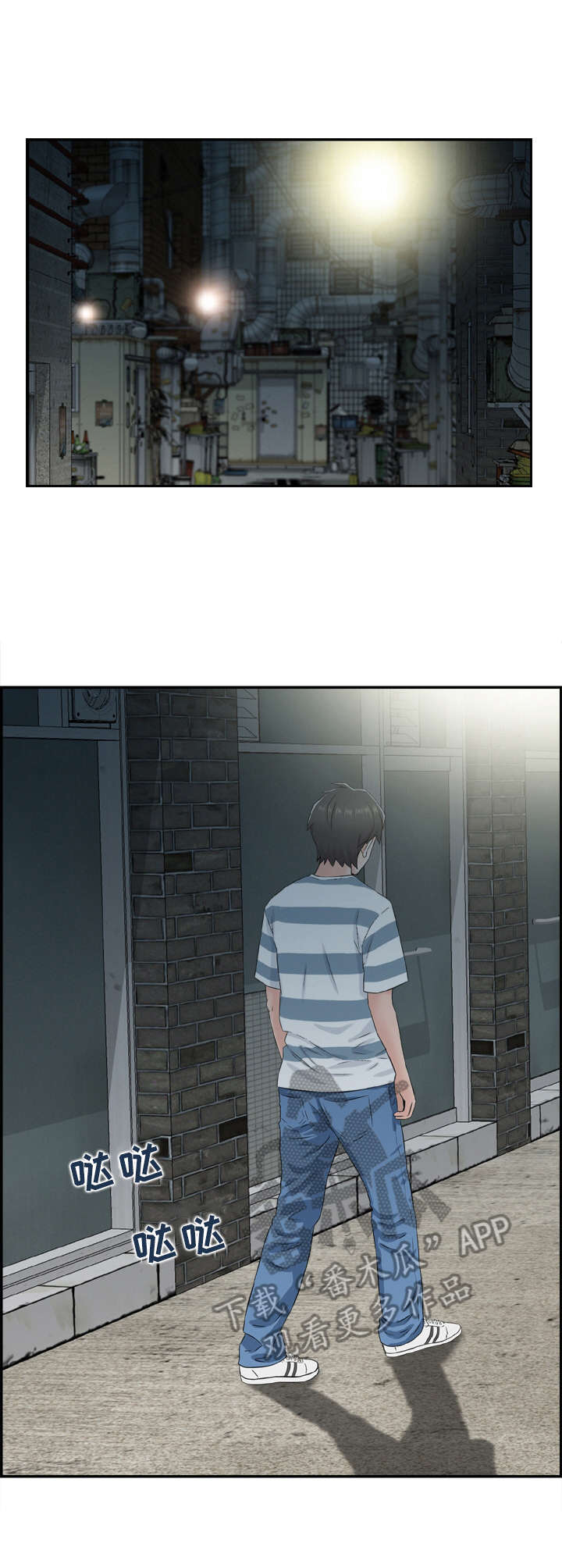 第14章：黑衣人0