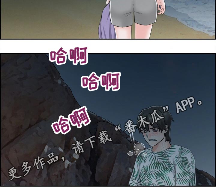 第32章：声音10