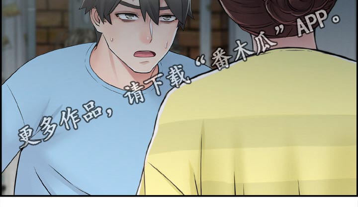 第43章：经纪人16