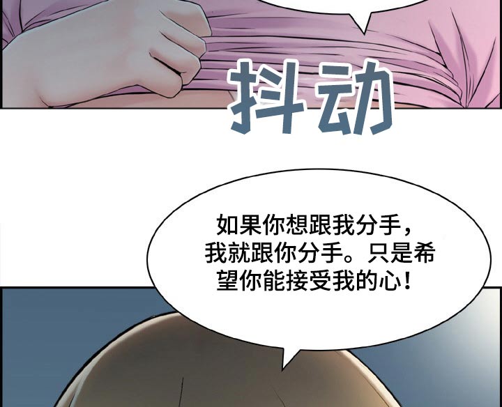 第34章：义务7