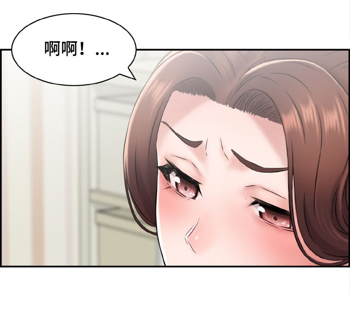 第19章：领证？10