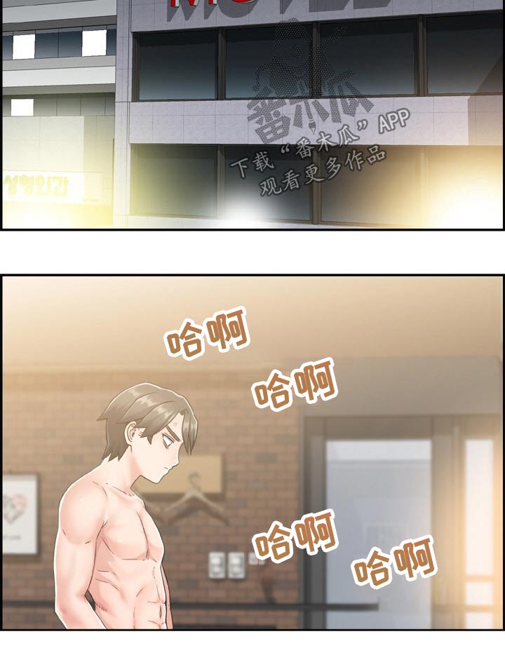 第45章：推荐6