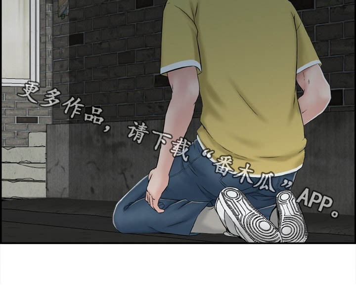 第23章：好想哭10